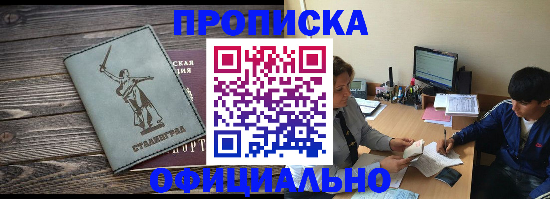 форма 3 в Бузулуке